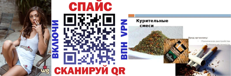 Бутират 1.4BDO  Рыльск 
