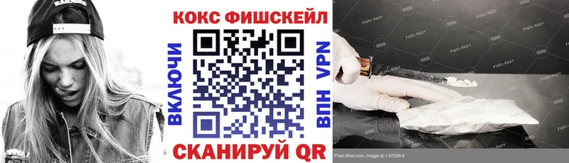 COCAIN 98%  Рыльск 