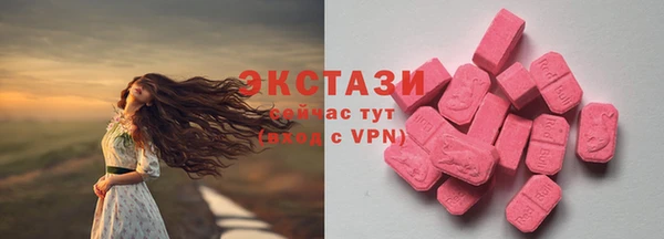 mdpv Арсеньев