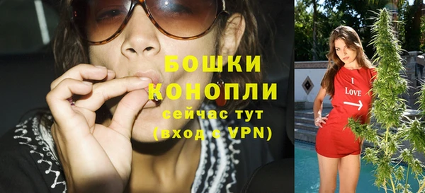 mdpv Арсеньев