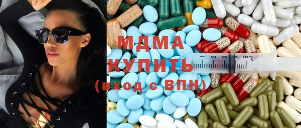 mdpv Арсеньев