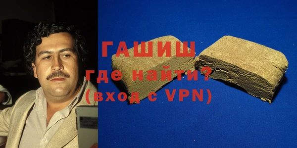 mdpv Арсеньев