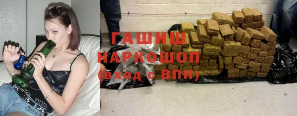 mdpv Арсеньев