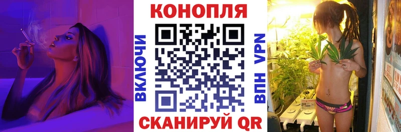 купить наркотик  Рыльск  ОМГ ОМГ ссылка  МАРИХУАНА марихуана 